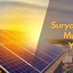 PM Surya Ghar Muft Bijli Yojna